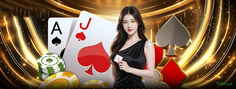 Dealers profissionais da 558luck